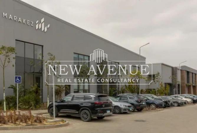8143243 - Property Image 2