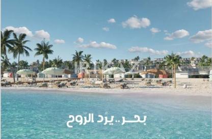 شاليه - 2 غرف نوم - 1 حمام للبيع في مارسيليا بيتش 5 - راس الحكمة - الساحل الشمالي