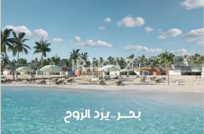 شاليه - 2 غرف نوم - 1 حمام للبيع في مارسيليا بيتش 5 - راس الحكمة - الساحل الشمالي