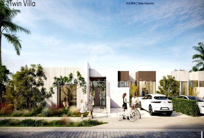 8159216 - صورة العقار 3