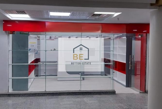 7306680 - صورة العقار 2