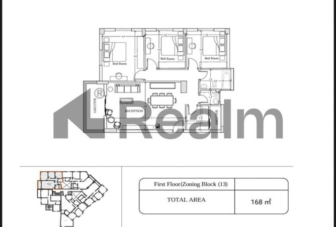 8321969 - Property Main Image