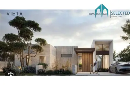 Apartment - 3 Bedrooms - 3 Bathrooms for sale in Solana - New Zayed City - Sheikh Zayed City - Giza