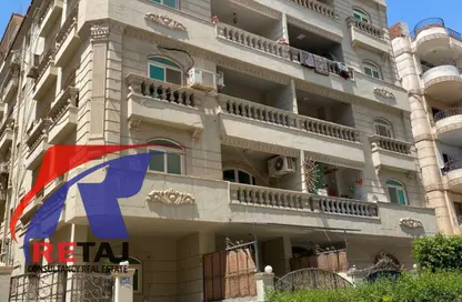 Apartment - 3 Bedrooms - 2 Bathrooms for sale in El Narges Buildings - Al Narges - New Cairo City - Cairo