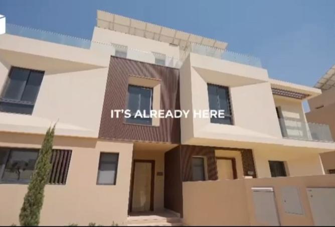 8433484 - صورة العقار 3