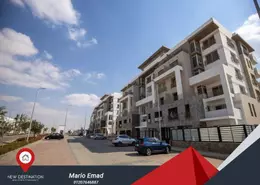 Duplex - 3 Bedrooms - 3 Bathrooms for sale in Hyde Park - 5th Settlement Compounds - The 5th Settlement - New Cairo City - Cairo