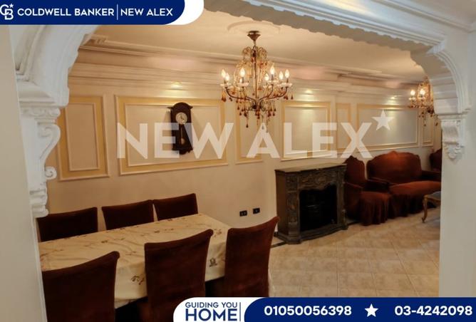 8067771 - Property Image 3
