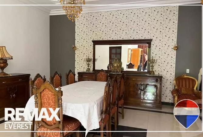 8547035 - Property Image 3