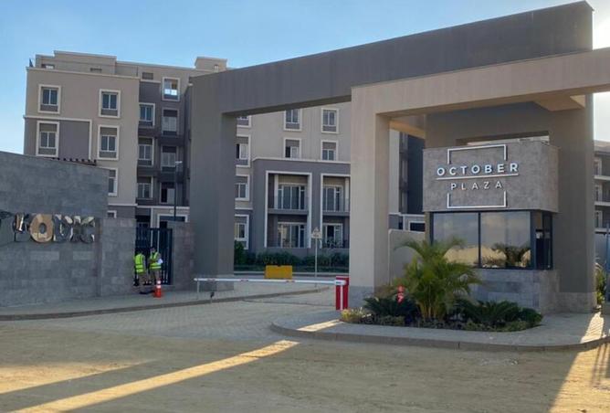 8377015 - Property Image 3