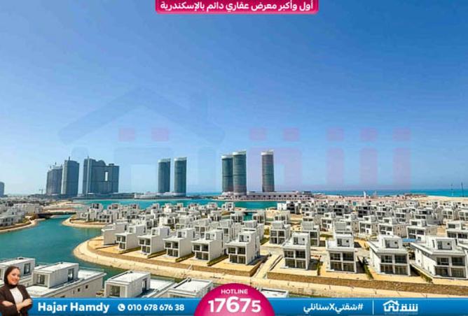 8438312 - صورة العقار 3