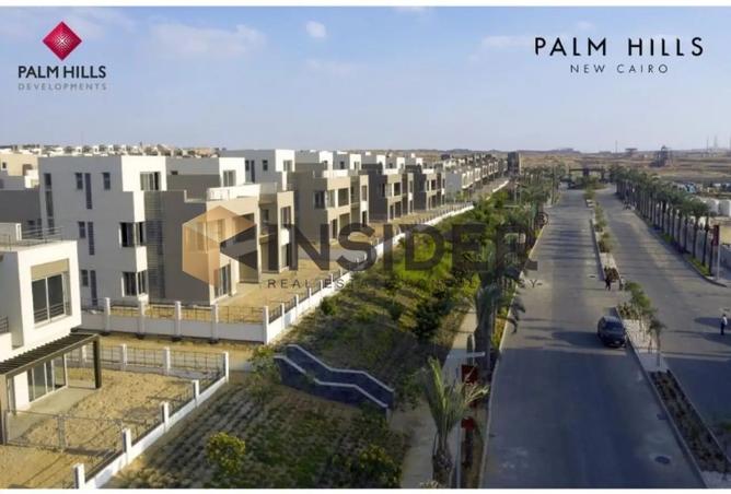 8471212 - صورة العقار 3