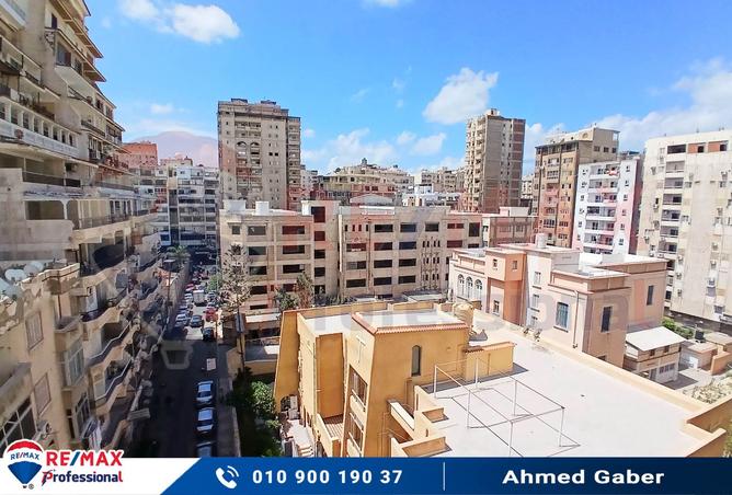 8169717 - Property Image 3