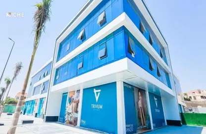 Office Space - Studio - 1 Bathroom for rent in Capital Business Park - 26th of July Corridor - Sheikh Zayed City - Giza