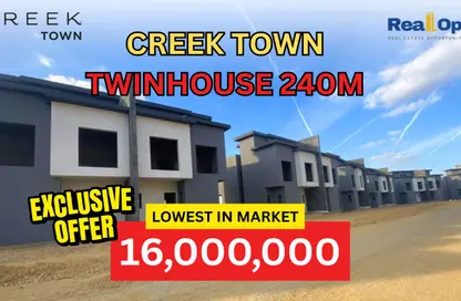 Twin House - 5 Bedrooms - 5 Bathrooms for sale in Creek Town - The 1st Settlement - New Cairo City - Cairo