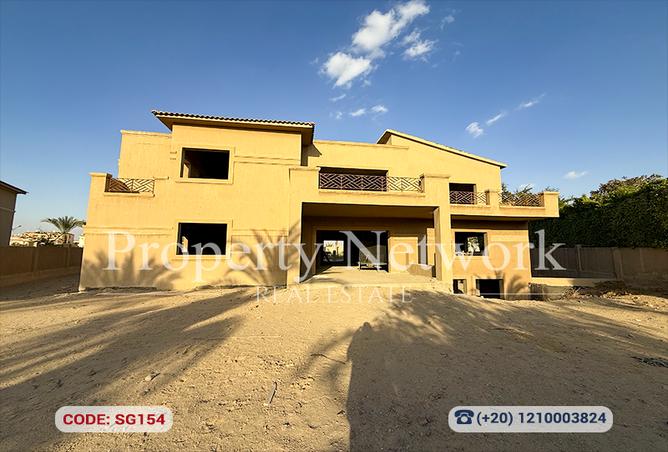 8453195 - صورة العقار 3