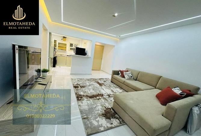 7284205 - Property Image 3