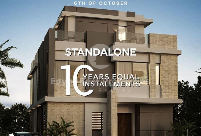 7889982 - Property Image 2