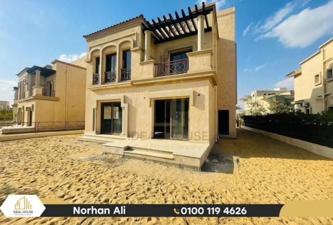 8145890 - Property Image 3