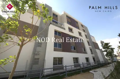 Townhouse - 3 Bedrooms - 4 Bathrooms for sale in Palm Hills New Cairo - 5th Settlement Compounds - The 5th Settlement - New Cairo City - Cairo