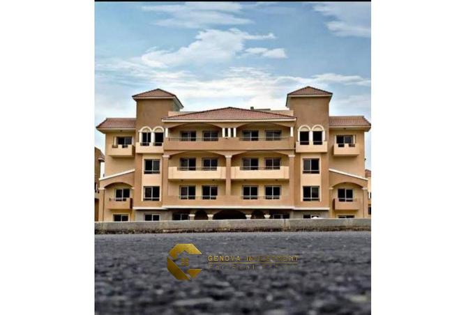 8139419 - الصورة الرئيسية للعقار