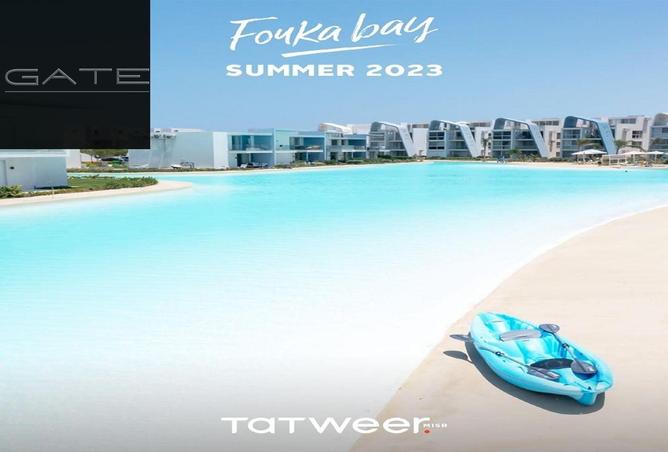 8205458 - الصورة الرئيسية للعقار