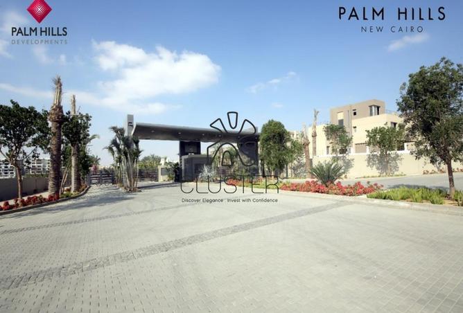 8007478 - صورة العقار 3