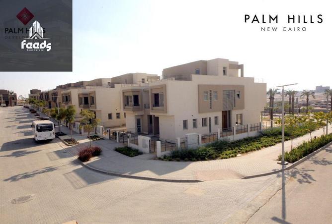 8304313 - Property Image 2