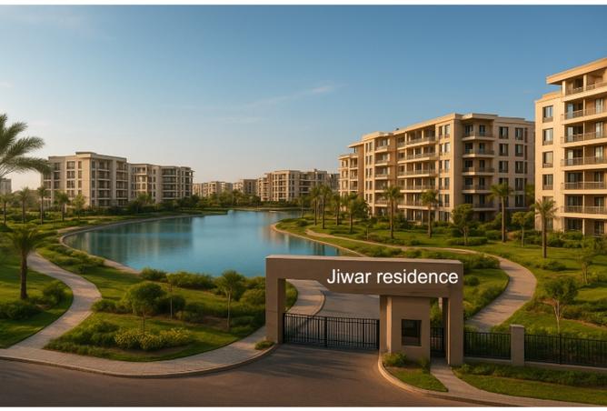 8133662 - Property Image 3