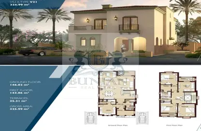Villa - 4 Bedrooms - 4 Bathrooms for sale in City Gate - 5th Settlement Compounds - The 5th Settlement - New Cairo City - Cairo