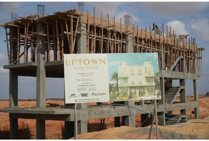 8244533 - Property Image 2