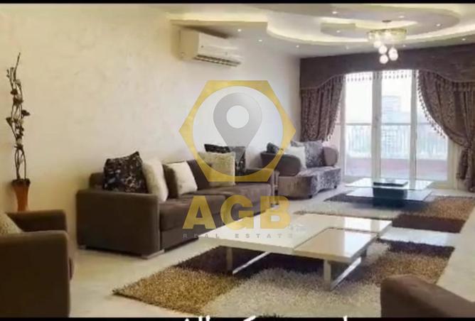 7821117 - Property Image 2
