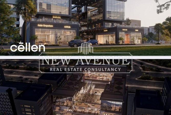 8234620 - Property Image 3