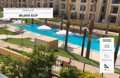 Apartment - 3 Bedrooms - 3 Bathrooms for rent in Stone Residence - 5th Settlement Compounds - The 5th Settlement - New Cairo City - Cairo