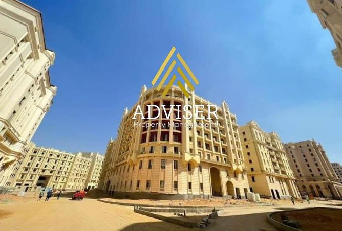 8283406 - صورة العقار 3