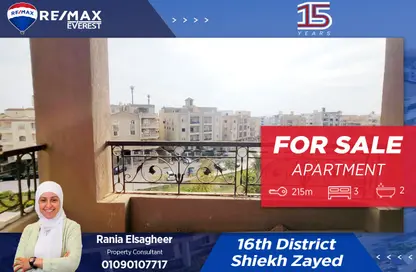 Apartment - 3 Bedrooms - 2 Bathrooms for sale in 16th District - Sheikh Zayed City - Giza
