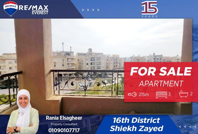 7990359 - Property Main Image