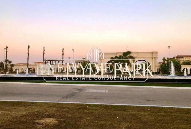 8224337 - صورة العقار 2