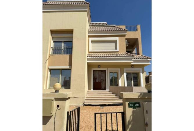 8420303 - Property Image 2