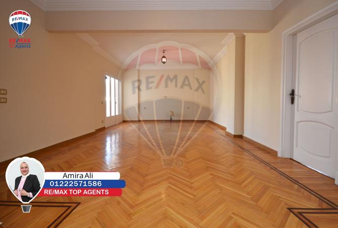 8455609 - صورة العقار 2