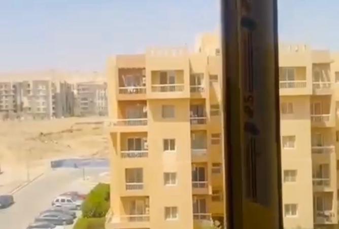 8511800 - صورة العقار 2