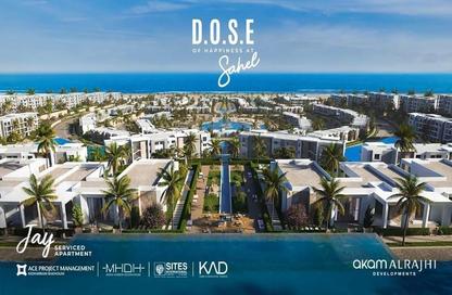 Apartment - 2 Bedrooms - 1 Bathroom for sale in Dose - Qesm Ad Dabaah - North Coast