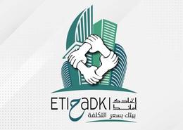 Apartment - 4 bedrooms - 3 bathrooms for للبيع in 1st District - New Heliopolis - Cairo