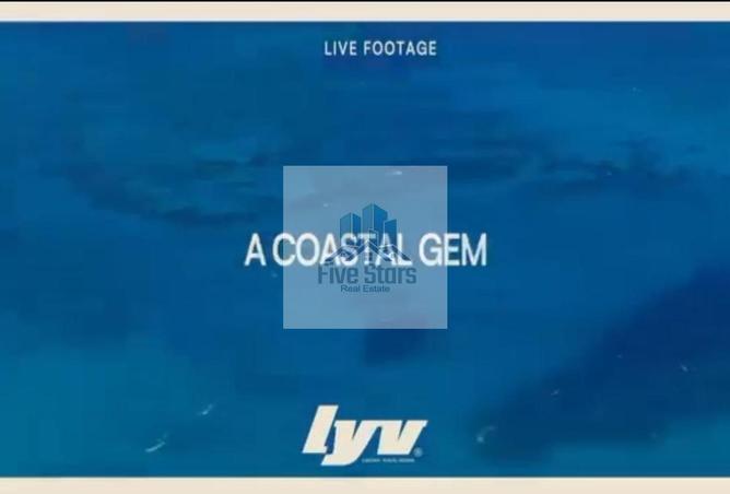 8456868 - Property Image 3