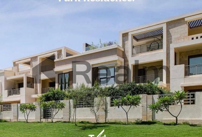 8314145 - الصورة الرئيسية للعقار