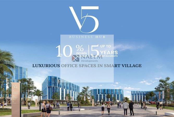 6976324 - Property Image 2