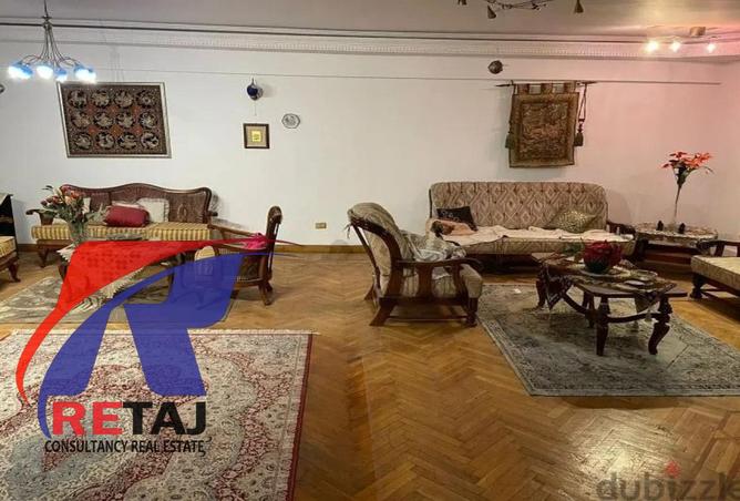 8339967 - صورة العقار 2