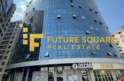 Office Space - Studio - 1 Bathroom for rent in Rayhanah Plaza - Zahraa El Maadi - Hay El Maadi - Cairo