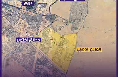 شقة - 3 غرف نوم - 2 حمامات للبيع في شارع النوادي - حدائق اكتوبر - مدينة 6 أكتوبر - الجيزة