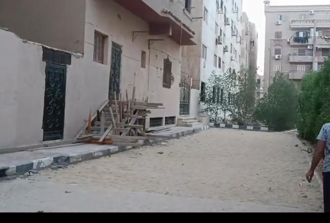 8020912 - Property Image 3