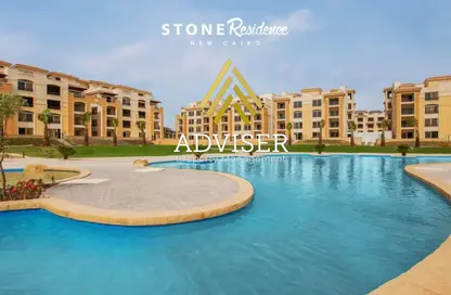 شقة - 3 غرف نوم - 2 حمامات للبيع في ستون ريزيدنس - كمبوندات التجمع الخامس - التجمع الخامس - مدينة القاهرة الجديدة - القاهرة